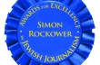 AJPA Rockower logo